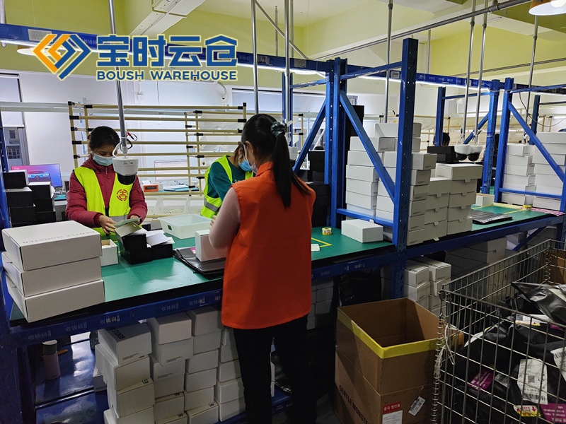 宝应奢侈品云仓发货